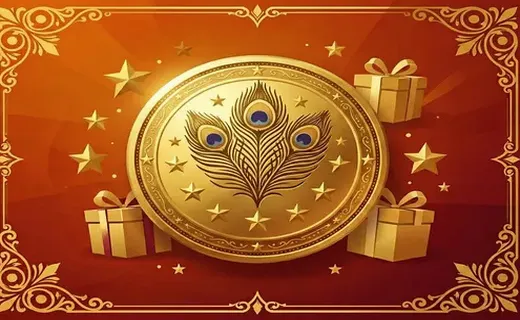 VIP Perks & Prizes